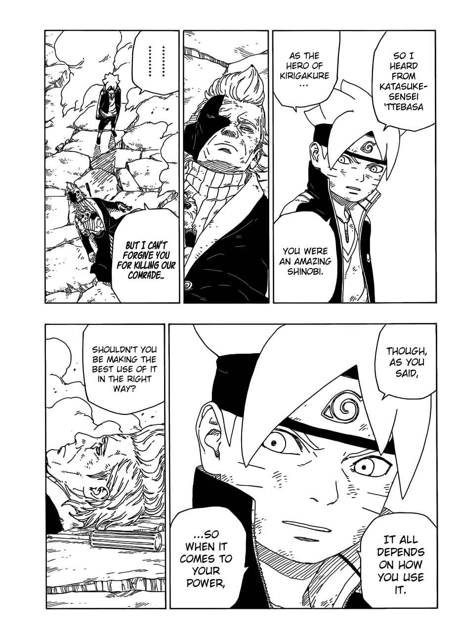 Page 32 Chapter 22 Boruto: Naruto Next Generations