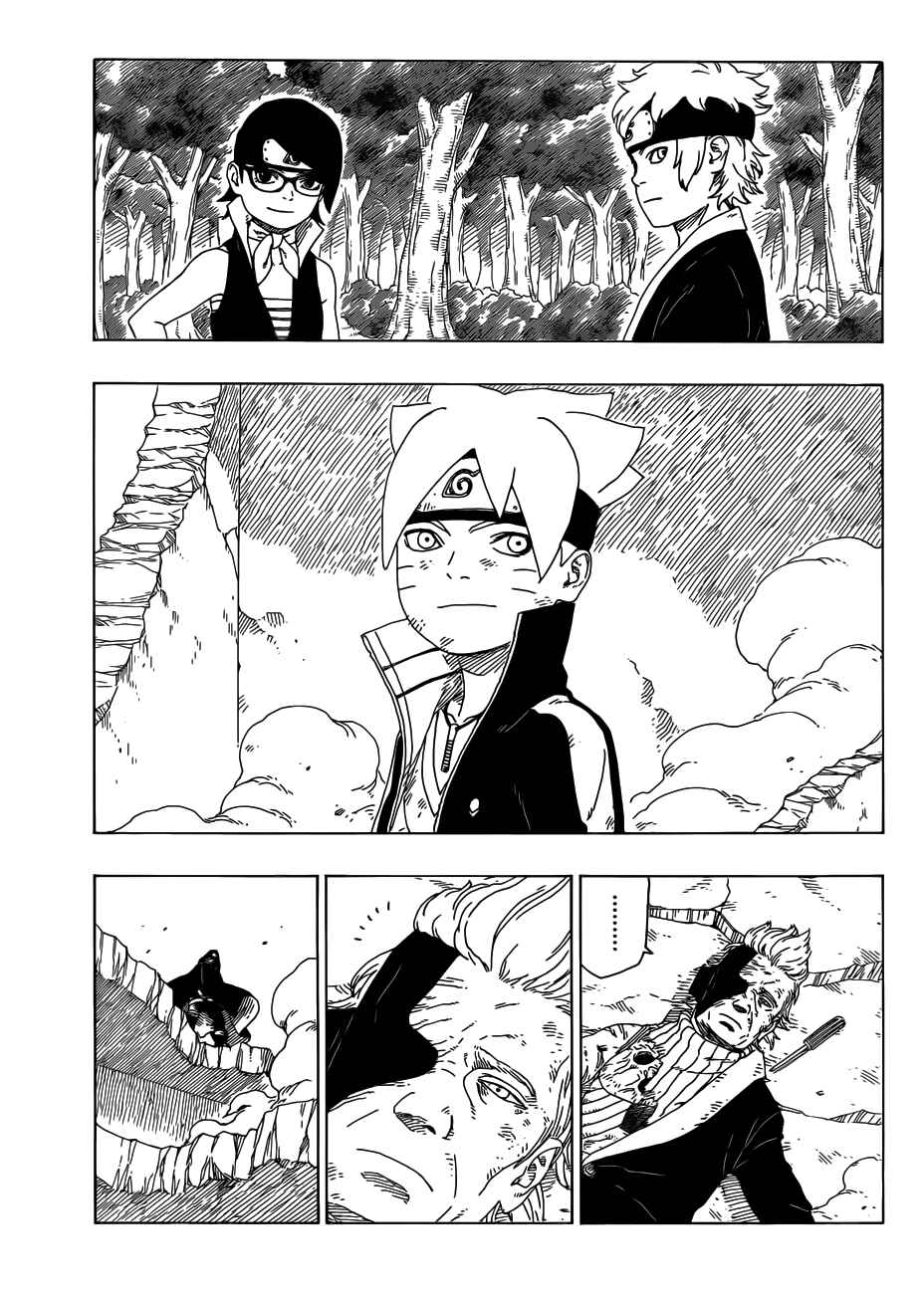 Page 34 Chapter 22 Boruto: Naruto Next Generations