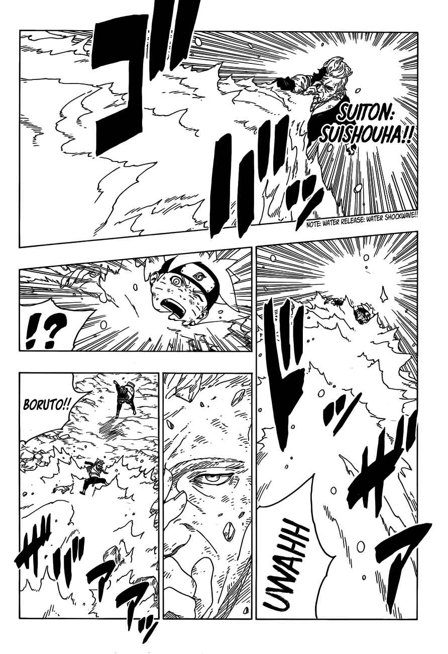 Page 39 Chapter 22 Boruto: Naruto Next Generations