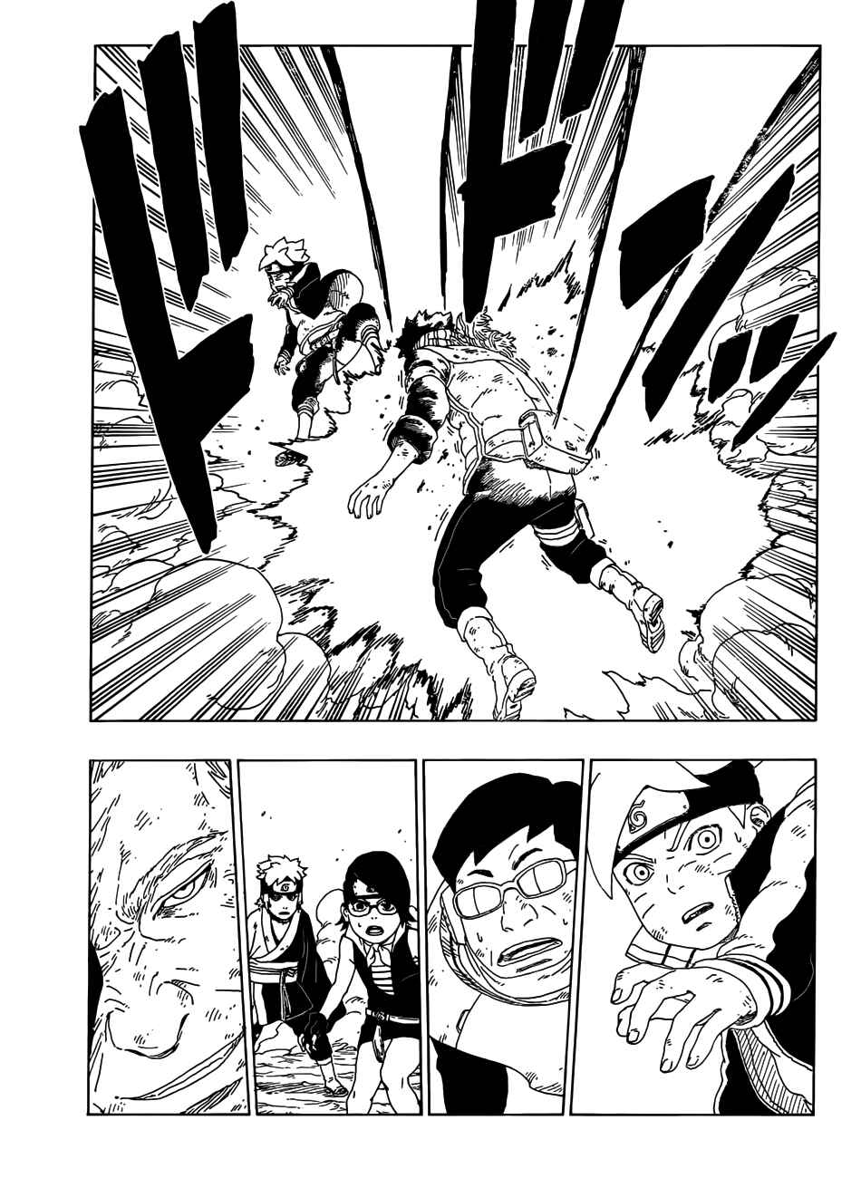 Page 6 Chapter 22 Boruto: Naruto Next Generations