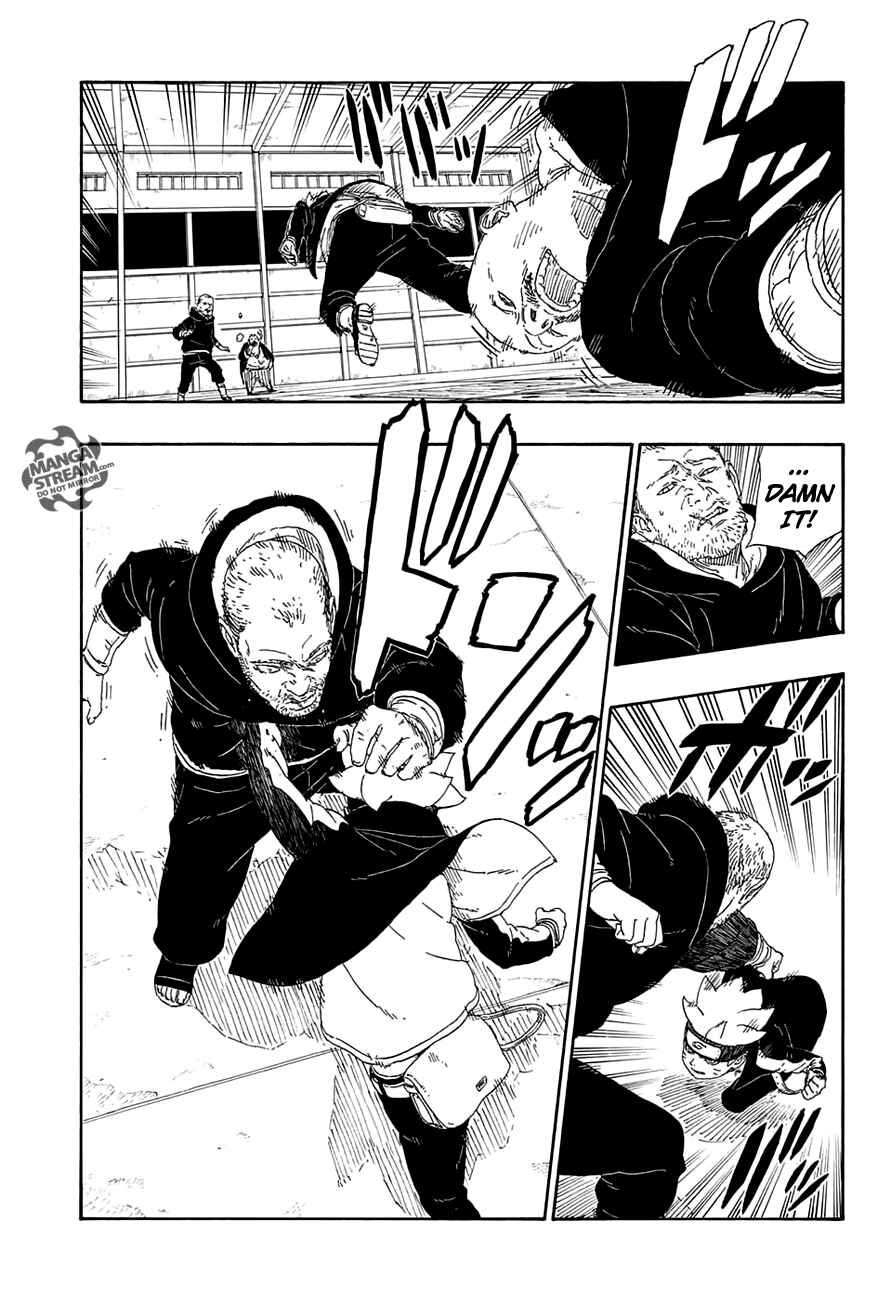 Page 12 Chapter 14 Boruto: Naruto Next Generations