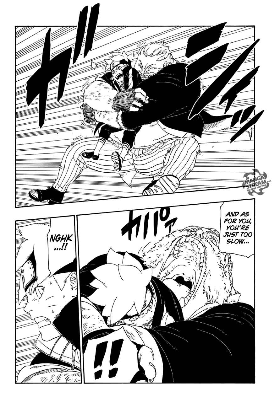 Page 17 Chapter 14 Boruto: Naruto Next Generations