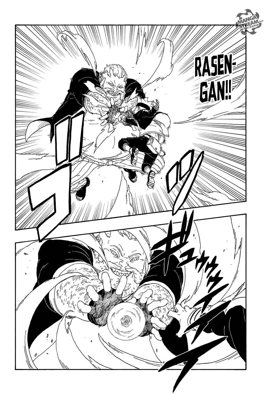 Page 25 Chapter 14 Boruto: Naruto Next Generations