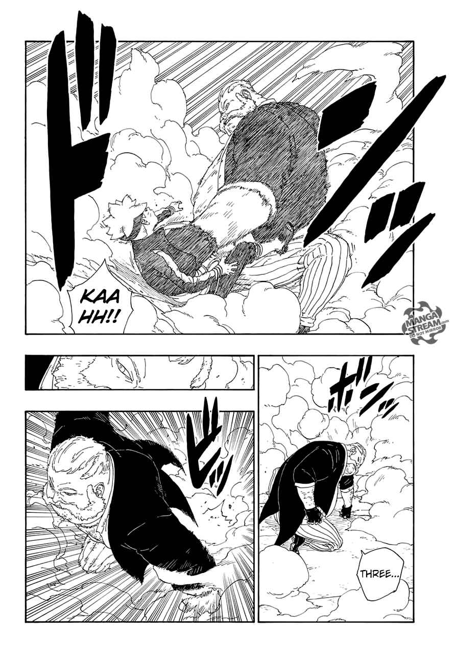 Page 33 Chapter 14 Boruto: Naruto Next Generations