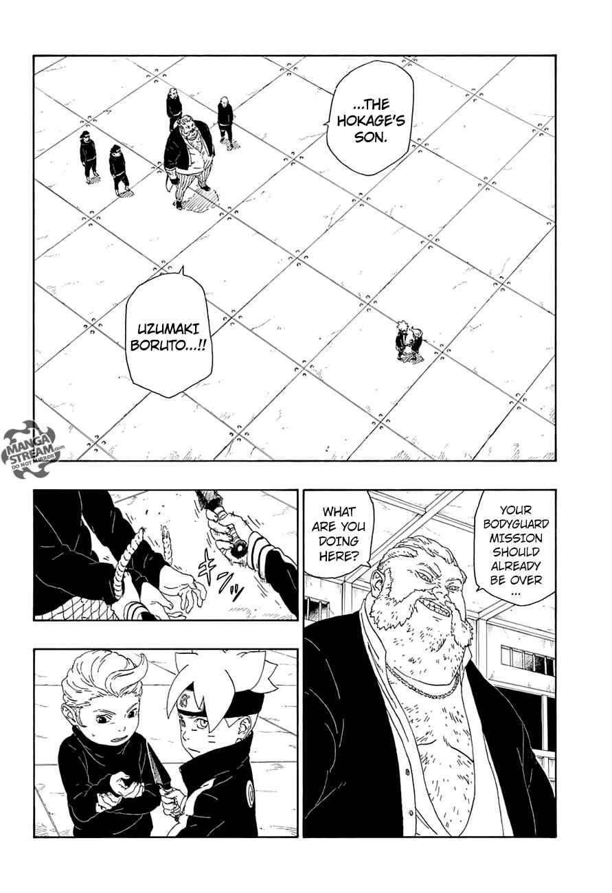 Page 5 Chapter 14 Boruto: Naruto Next Generations