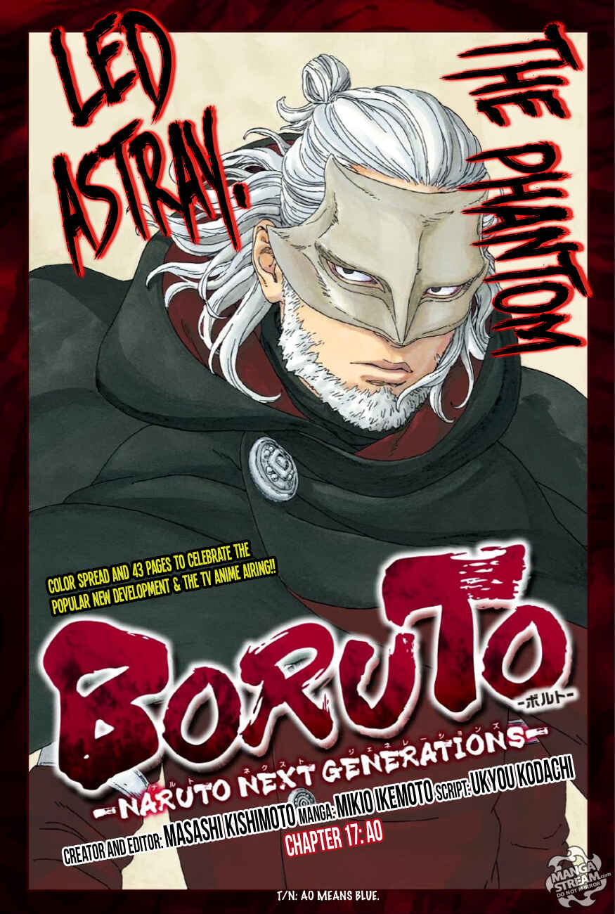 Page 1 Chapter 17 Boruto: Naruto Next Generations