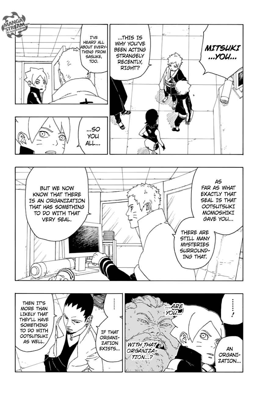 Page 11 Chapter 17 Boruto: Naruto Next Generations