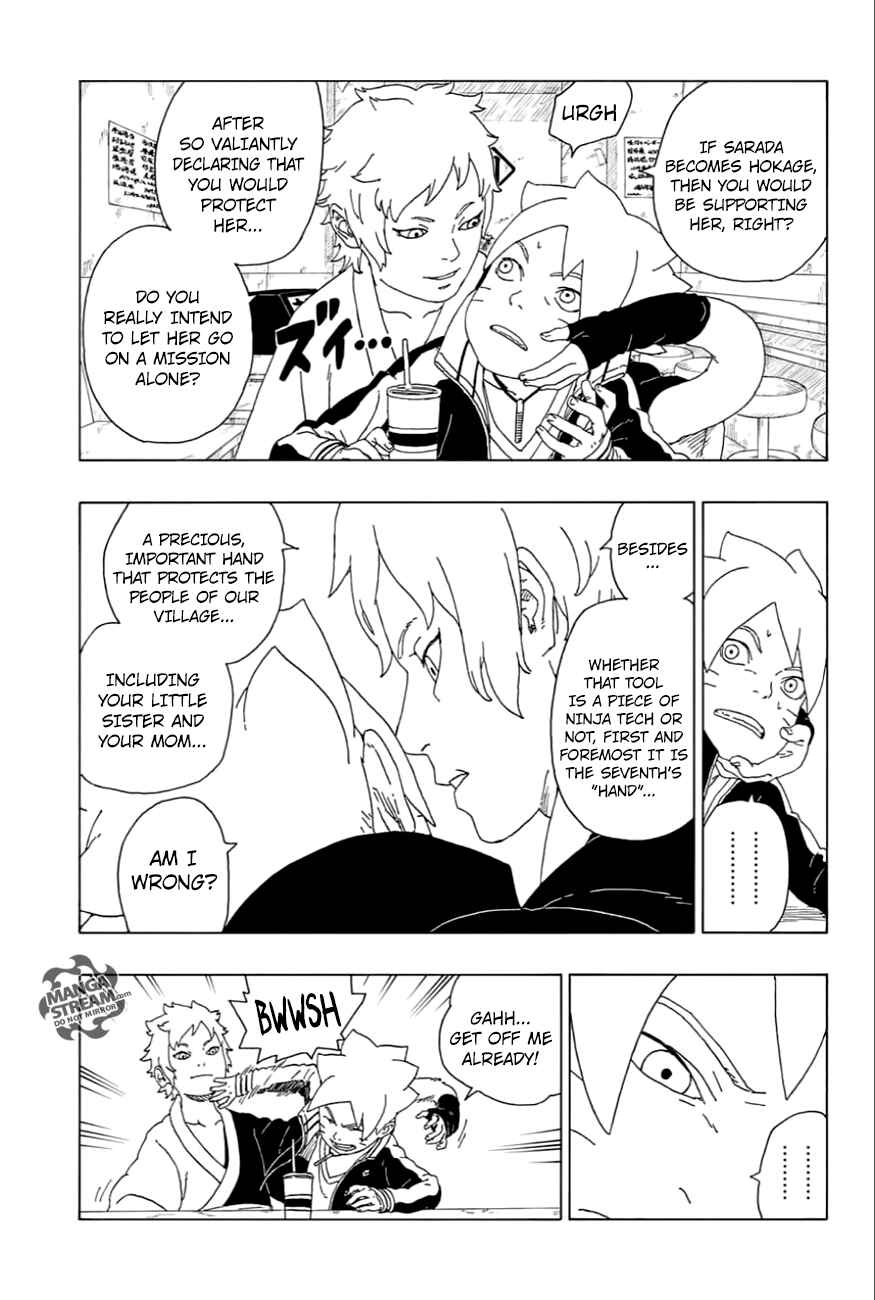 Page 24 Chapter 17 Boruto: Naruto Next Generations