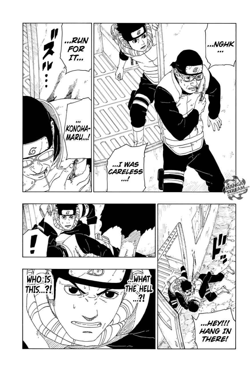 Page 8 Chapter 17 Boruto: Naruto Next Generations
