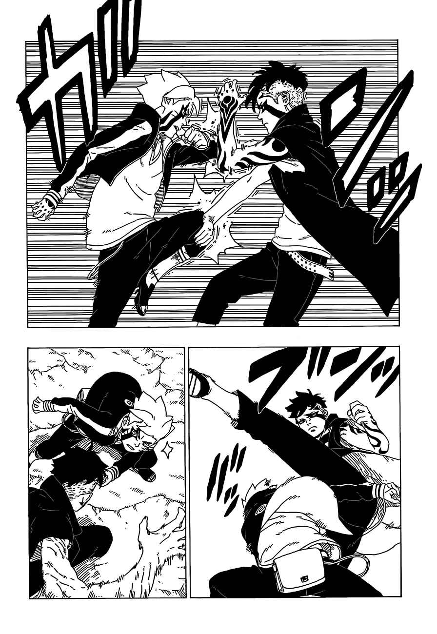 Page 16 Chapter 30 Boruto: Naruto Next Generations