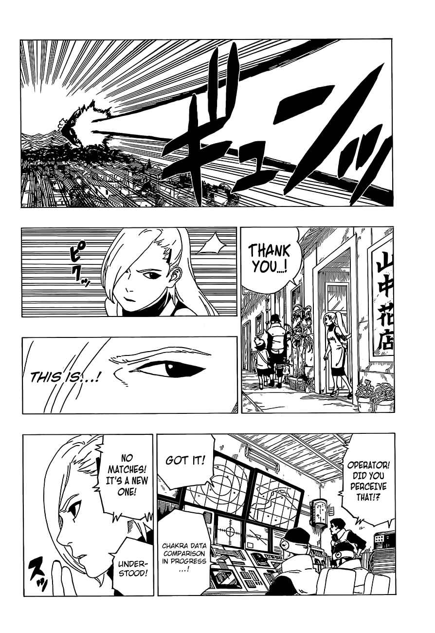 Page 36 Chapter 30 Boruto: Naruto Next Generations