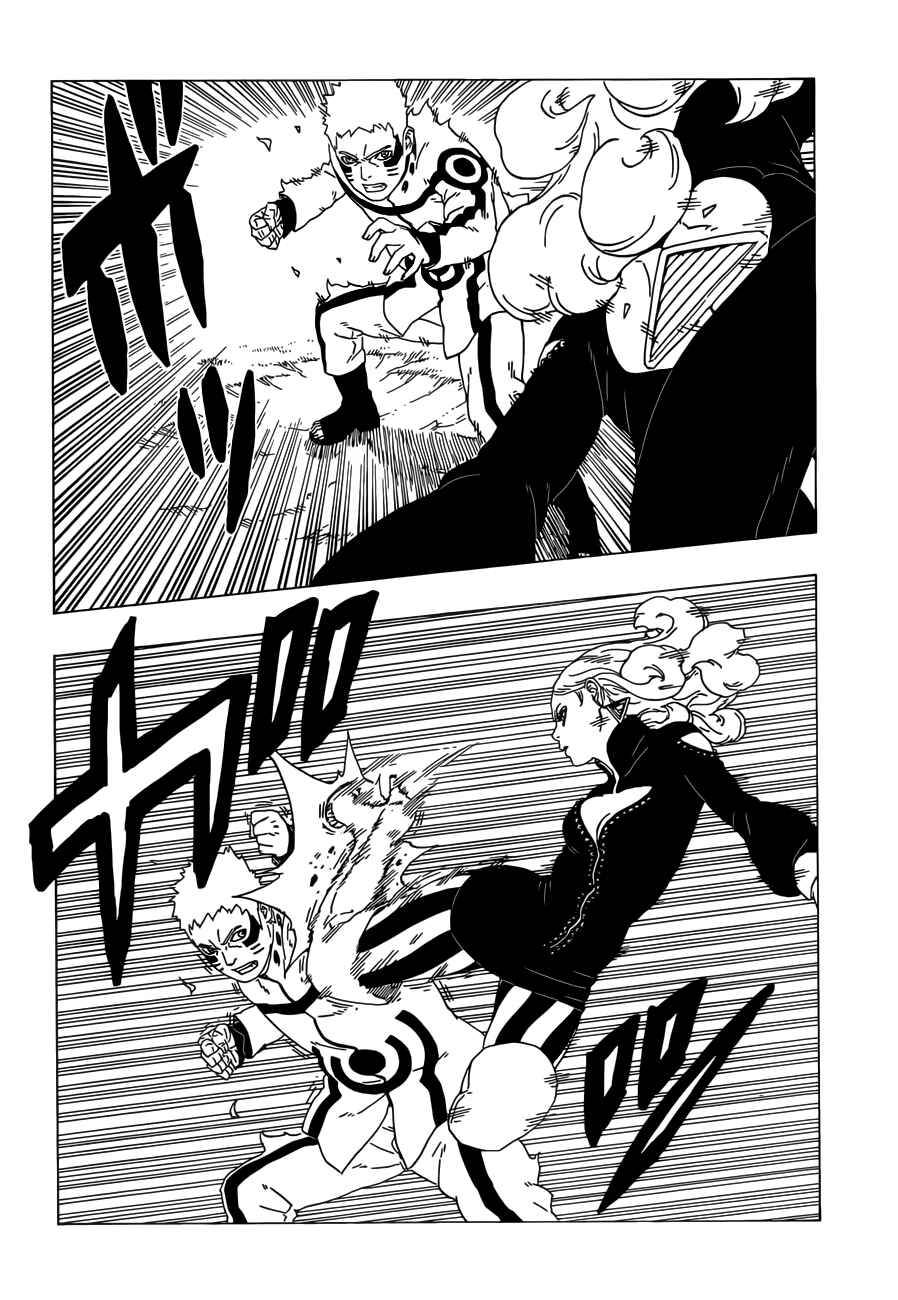 Page 17 Chapter 31 Boruto: Naruto Next Generations