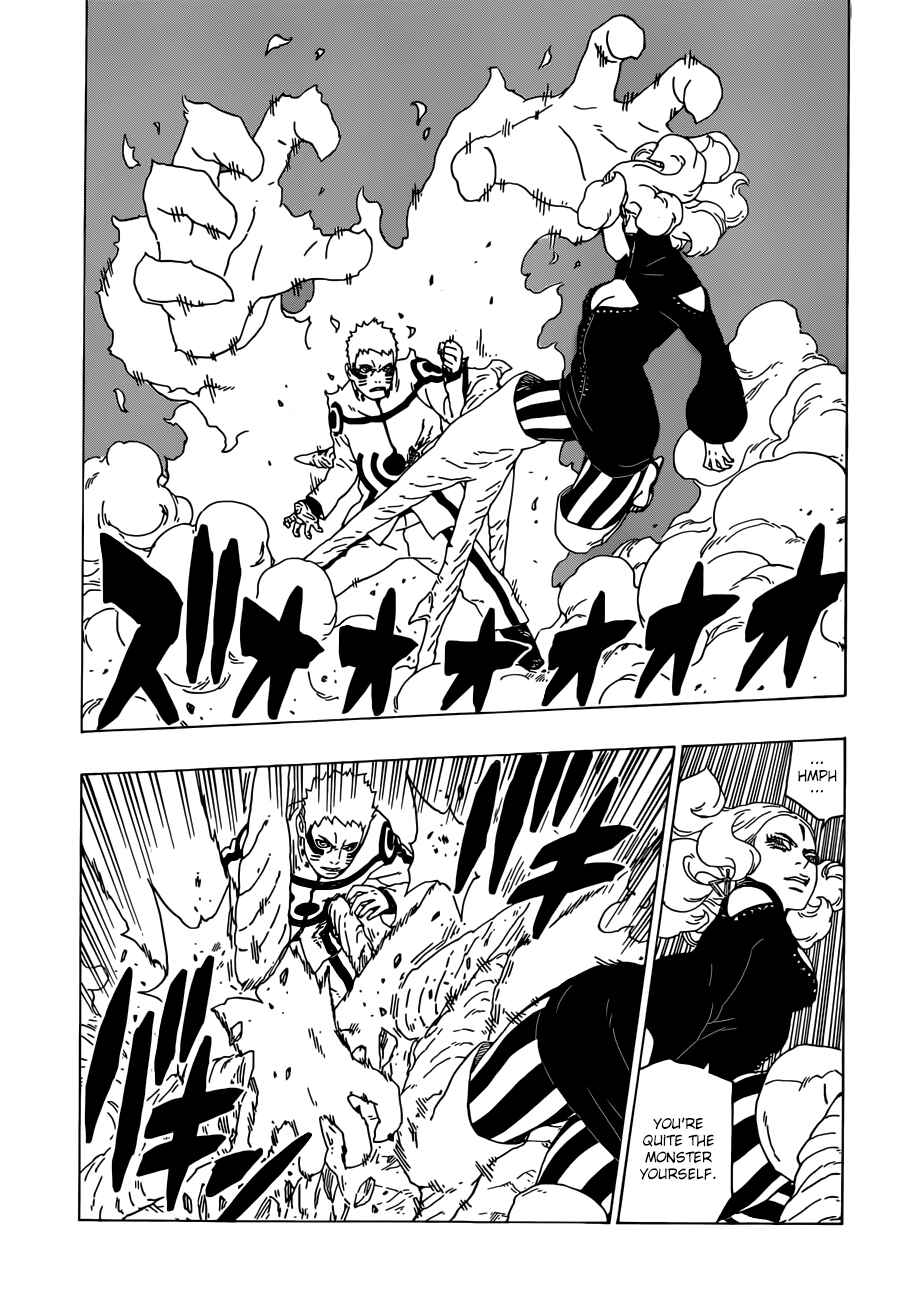 Page 20 Chapter 31 Boruto: Naruto Next Generations