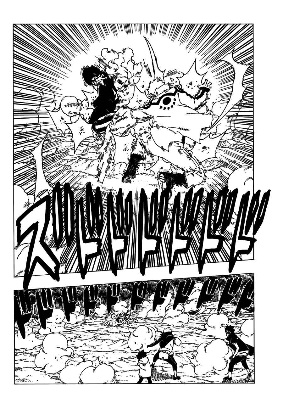 Page 35 Chapter 31 Boruto: Naruto Next Generations