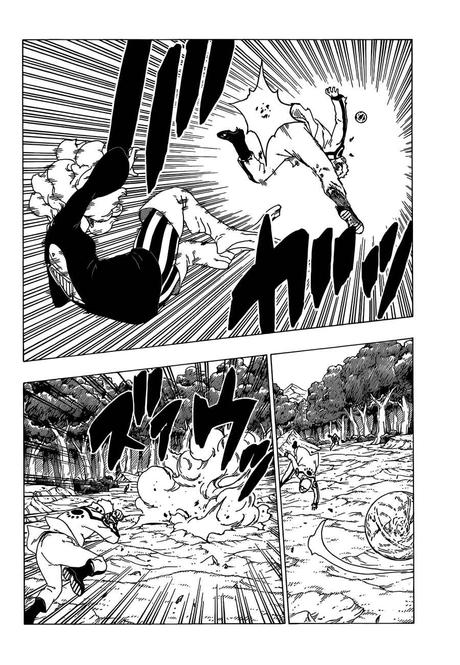 Page 39 Chapter 31 Boruto: Naruto Next Generations