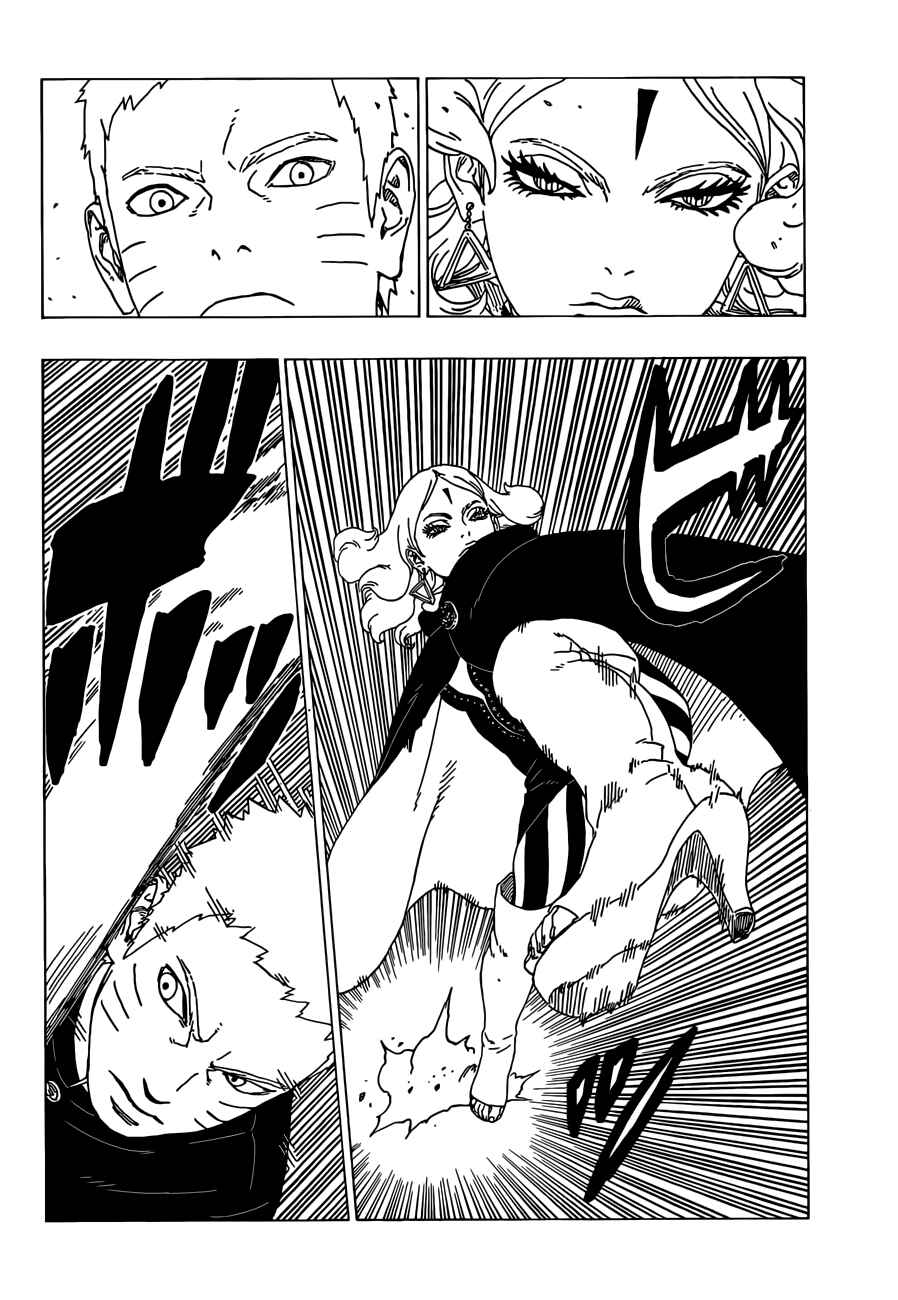 Page 7 Chapter 31 Boruto: Naruto Next Generations