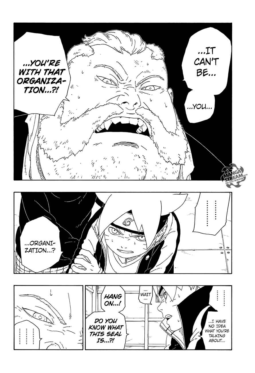 Page 11 Chapter 15 Boruto: Naruto Next Generations