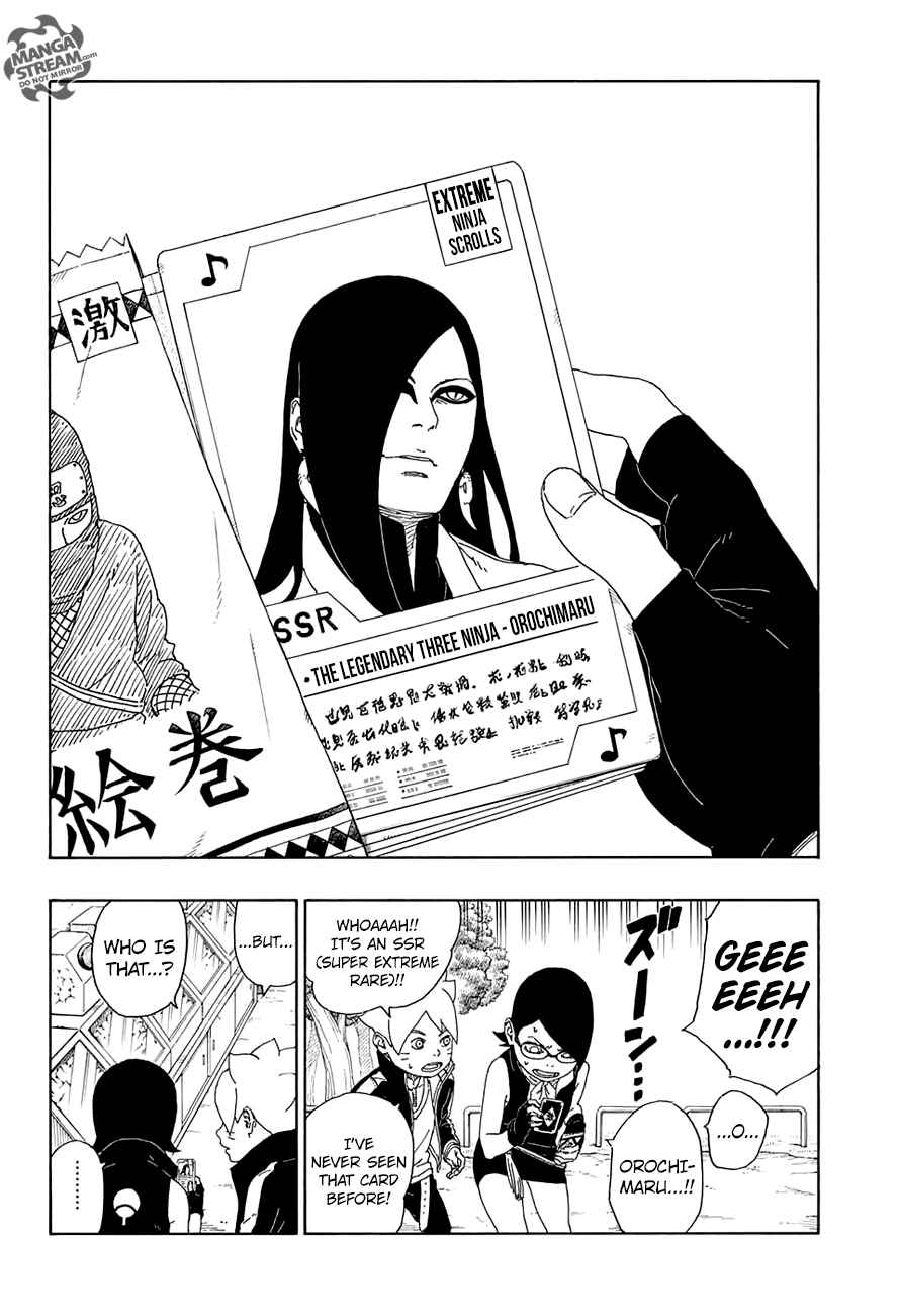 Page 33 Chapter 15 Boruto: Naruto Next Generations