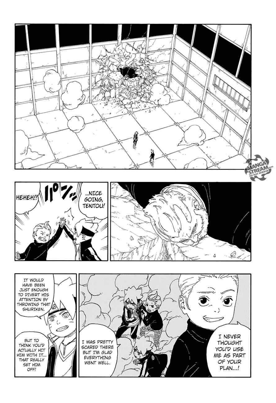 Page 5 Chapter 15 Boruto: Naruto Next Generations