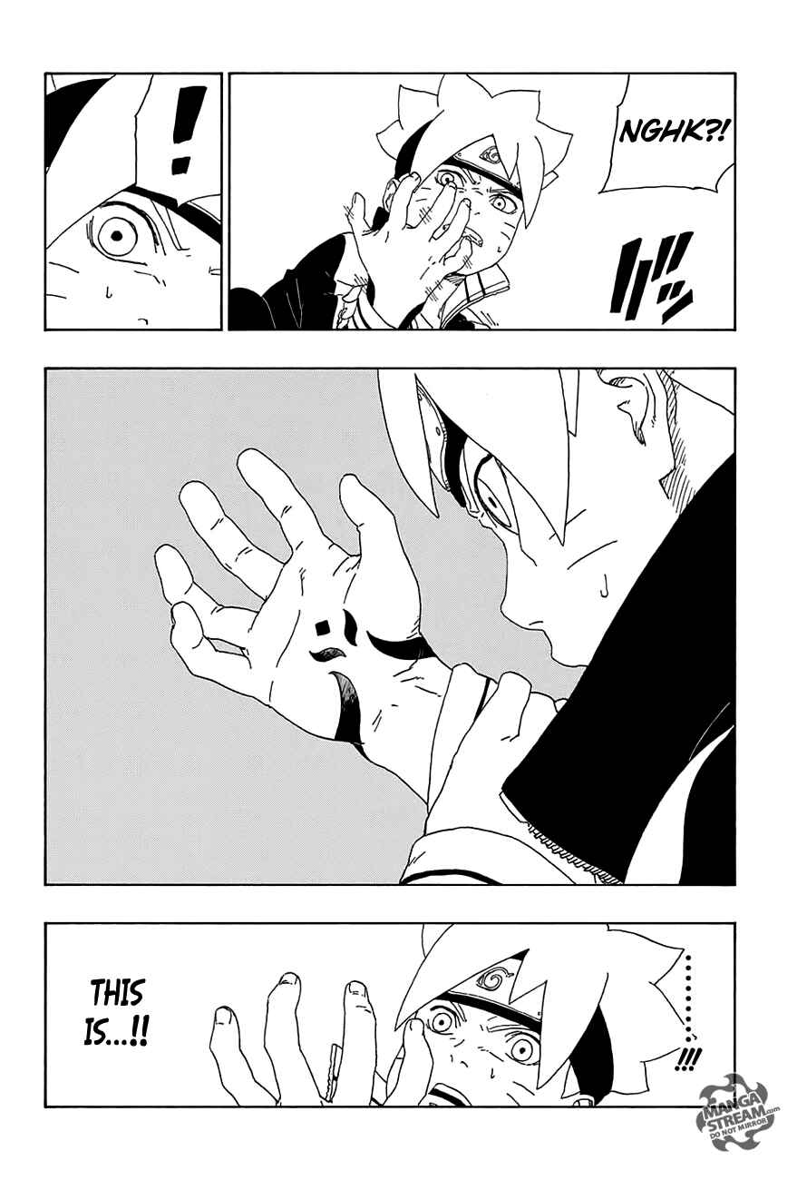 Page 9 Chapter 15 Boruto: Naruto Next Generations