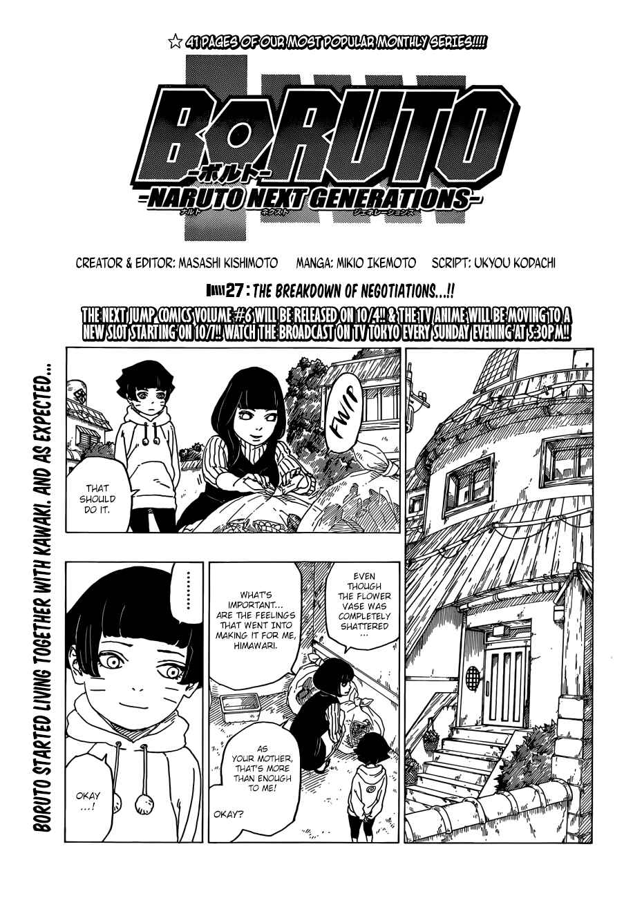 Page 1 Chapter 27 Boruto: Naruto Next Generations
