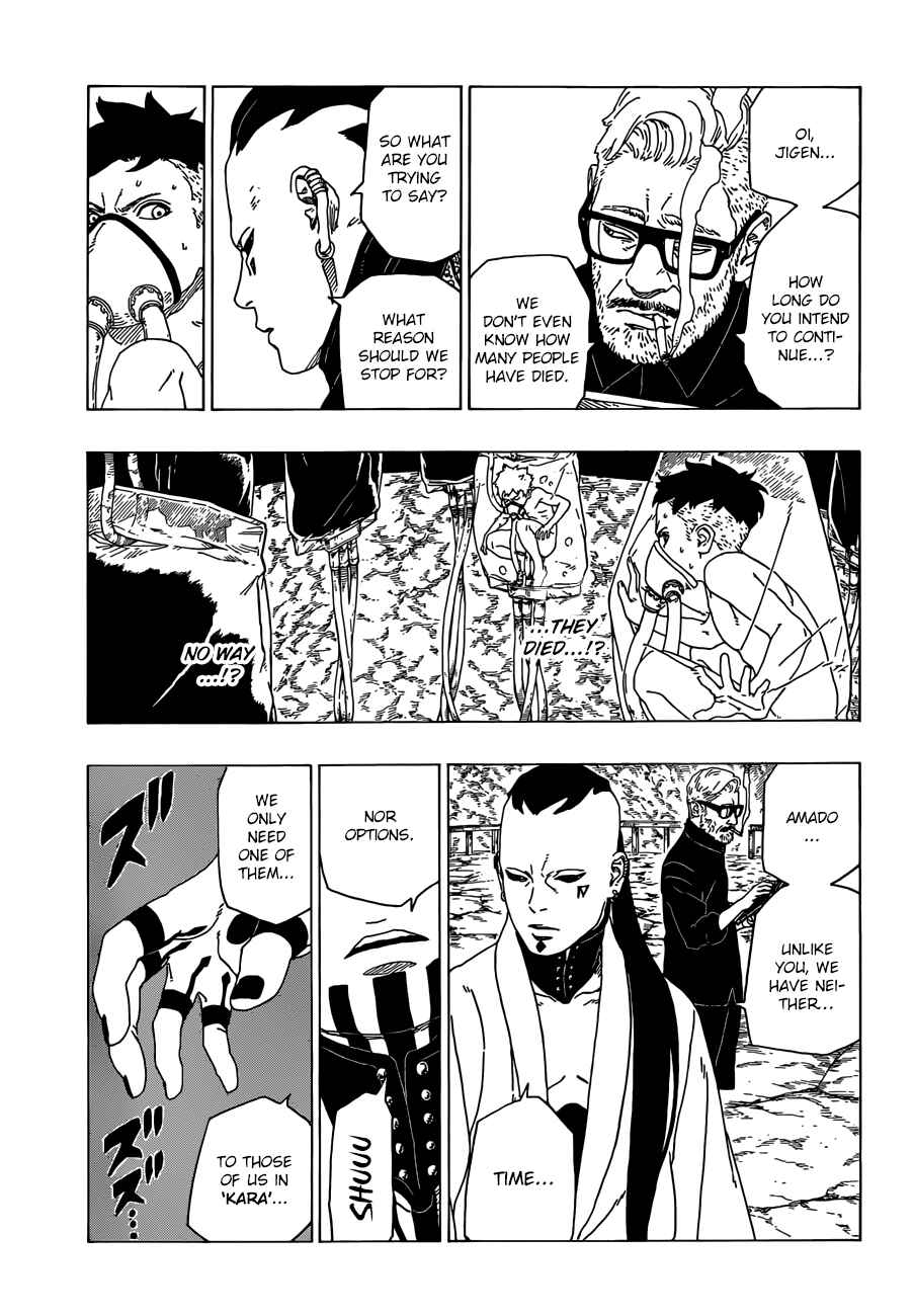 Page 22 Chapter 27 Boruto: Naruto Next Generations