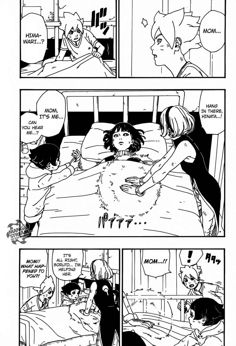 Page 13 Chapter 6 Boruto: Naruto Next Generations