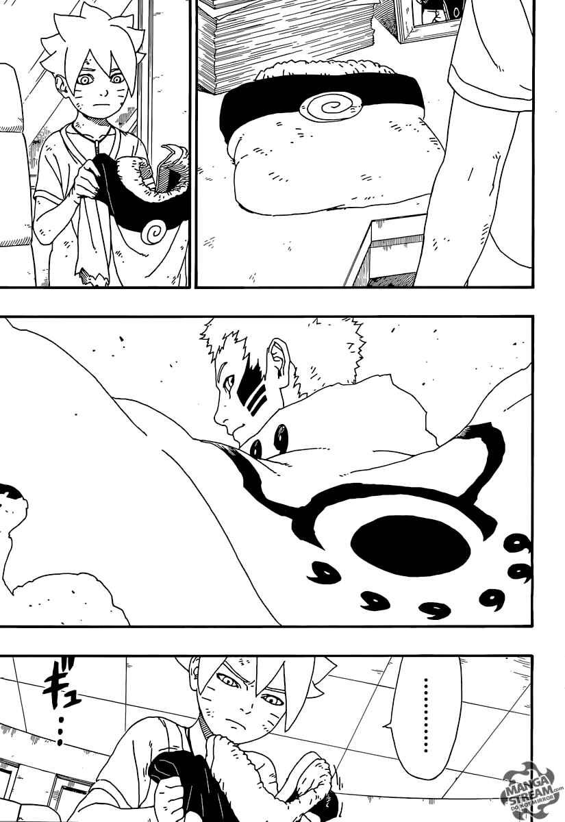 Page 23 Chapter 6 Boruto: Naruto Next Generations
