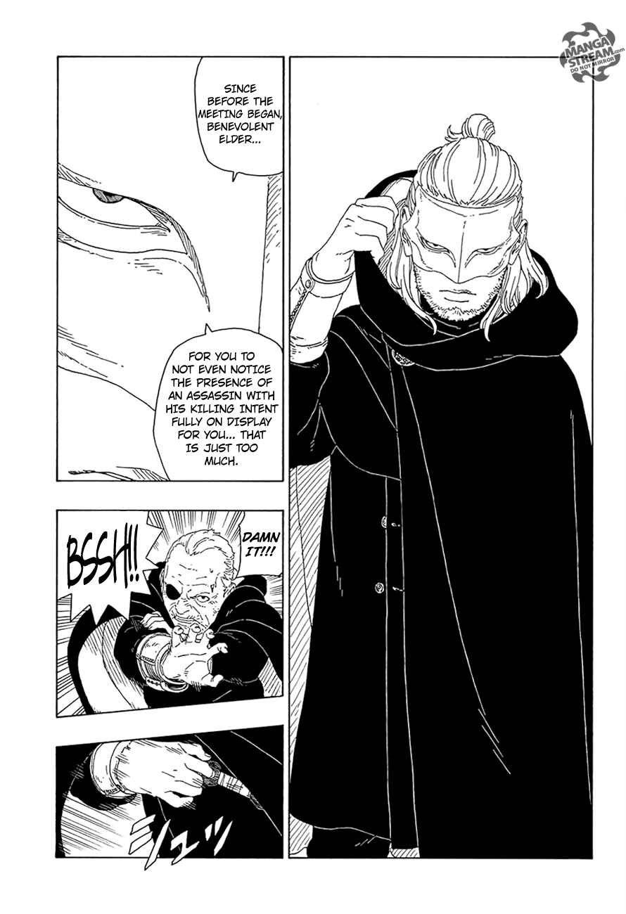 Page 14 Chapter 16 Boruto: Naruto Next Generations