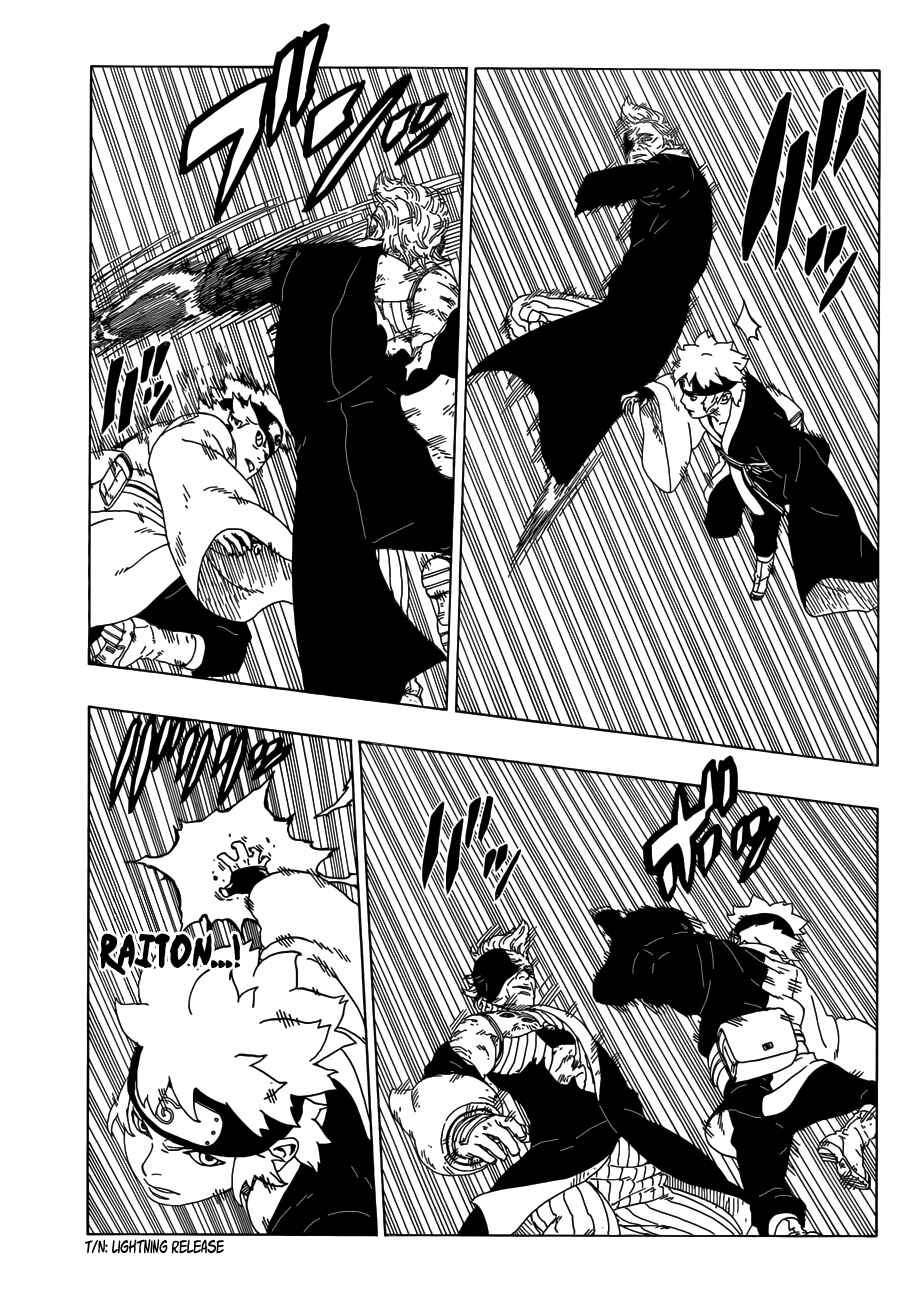 Page 14 Chapter 21 Boruto: Naruto Next Generations