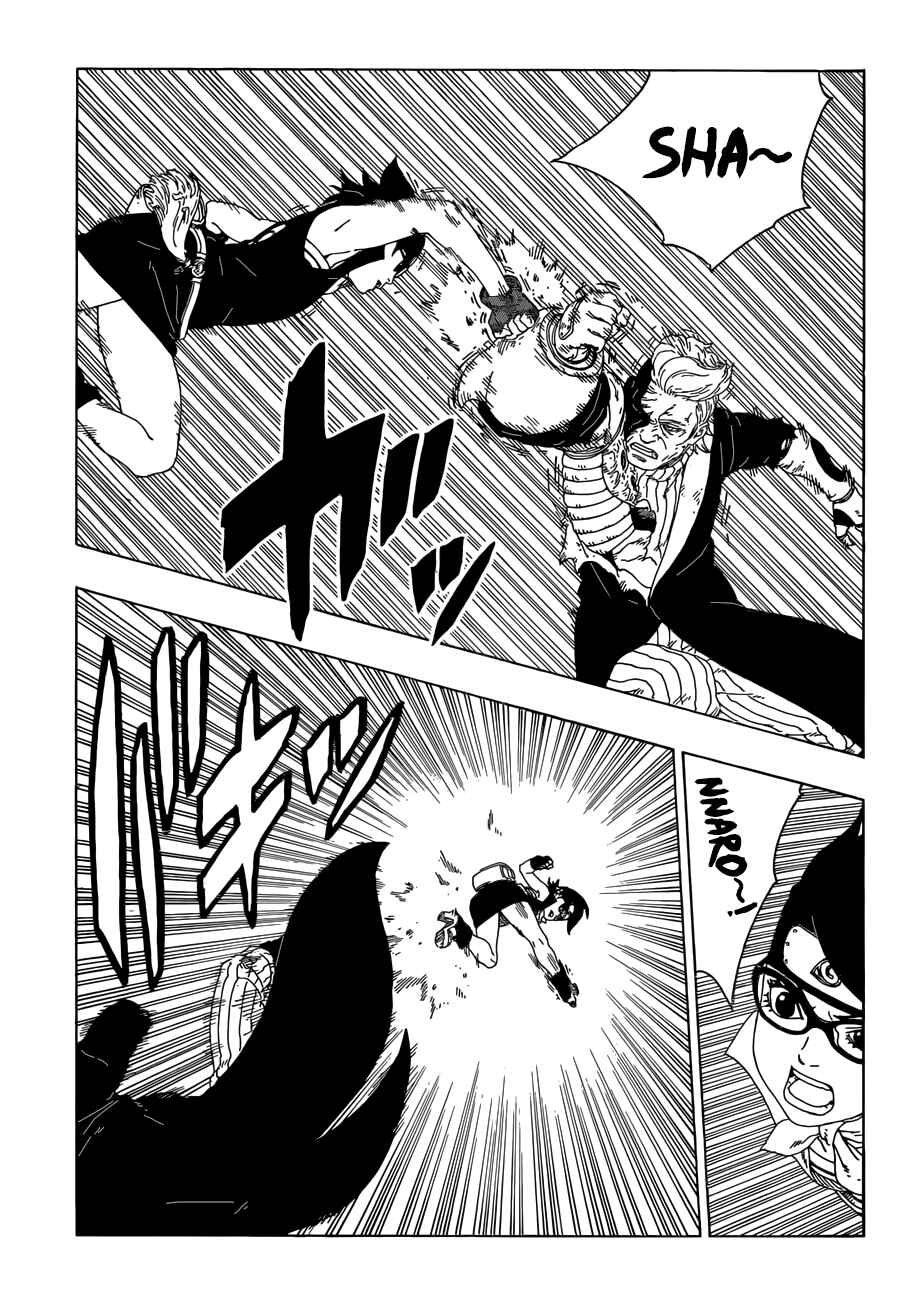 Page 20 Chapter 21 Boruto: Naruto Next Generations