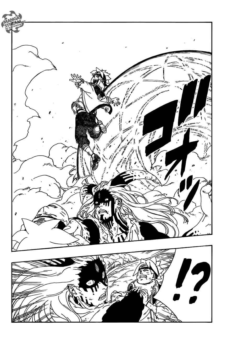 Page 33 Chapter 9 Boruto: Naruto Next Generations