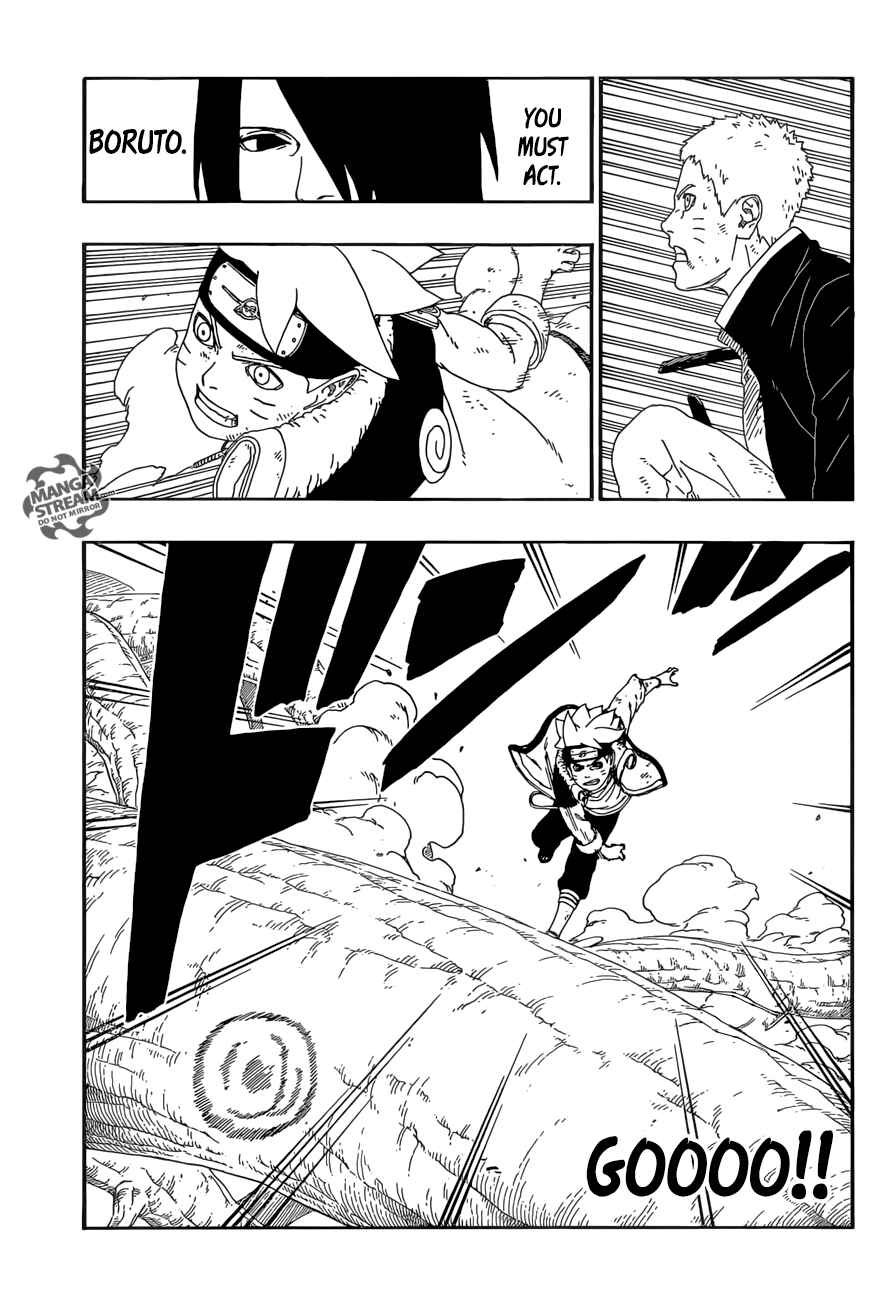 Page 4 Chapter 9 Boruto: Naruto Next Generations