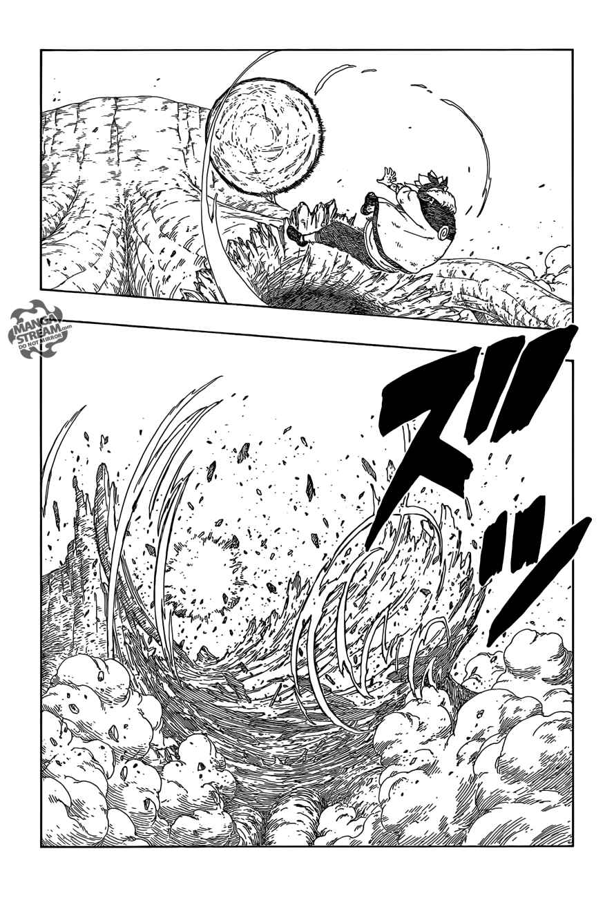 Page 41 Chapter 9 Boruto: Naruto Next Generations