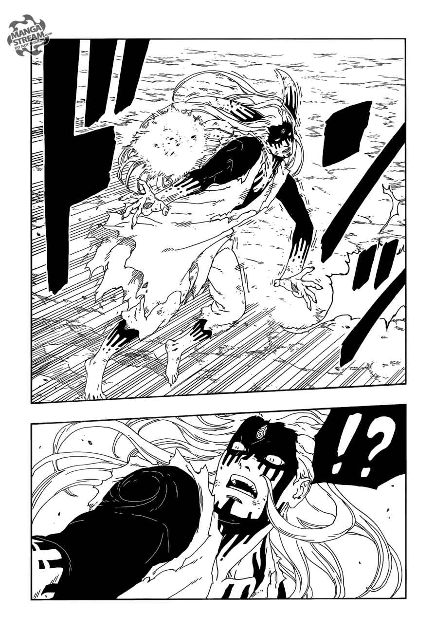 Page 7 Chapter 9 Boruto: Naruto Next Generations