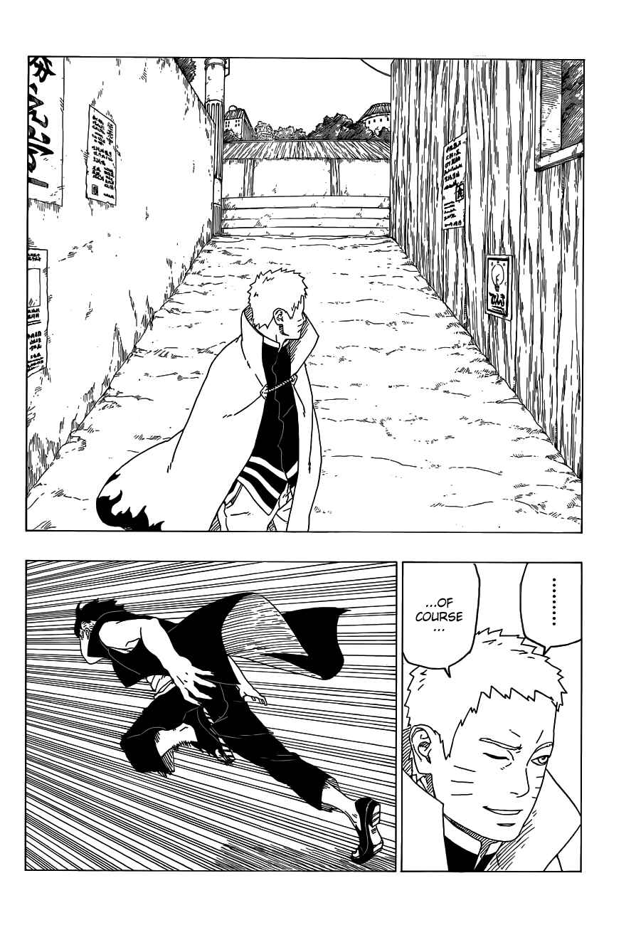 Page 23 Chapter 26 Boruto: Naruto Next Generations