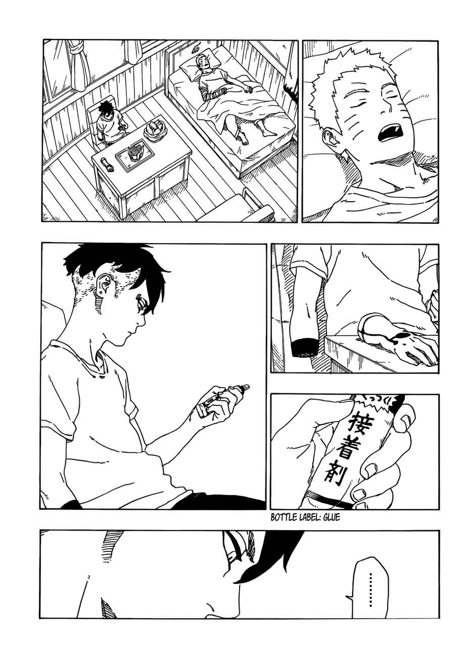 Page 30 Chapter 34 Boruto: Naruto Next Generations