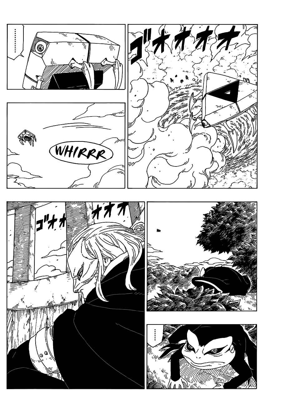 Page 7 Chapter 34 Boruto: Naruto Next Generations