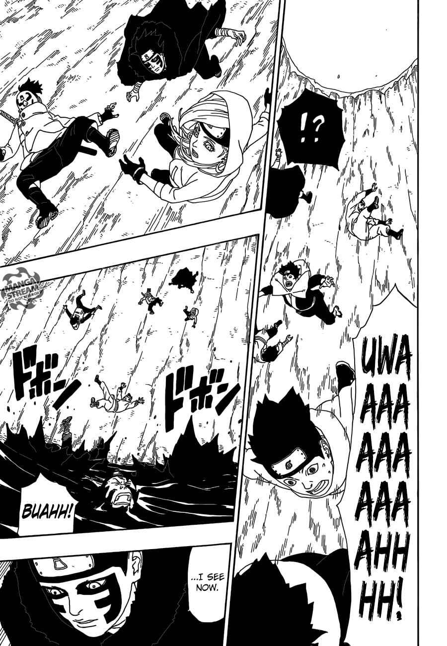 Page 17 Chapter 3 Boruto: Naruto Next Generations