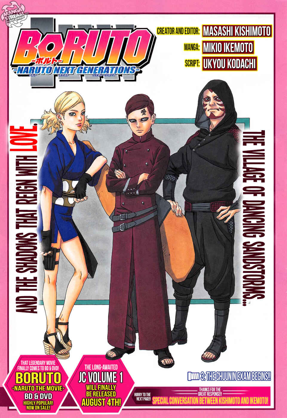 Page 3 Chapter 3 Boruto: Naruto Next Generations