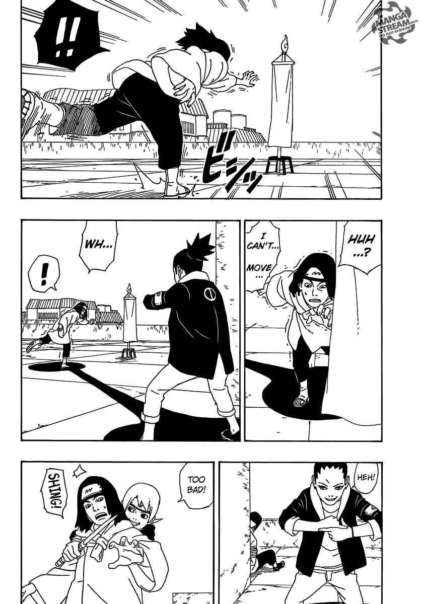Page 32 Chapter 3 Boruto: Naruto Next Generations