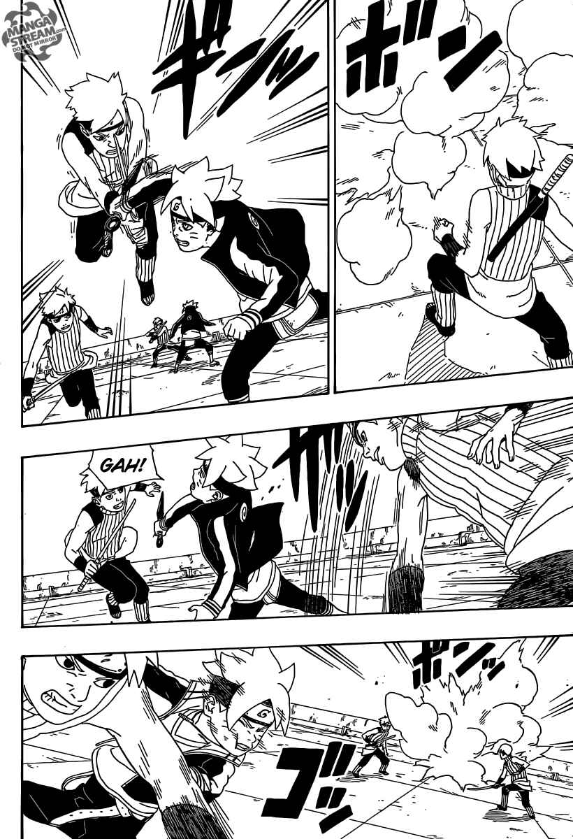 Page 40 Chapter 3 Boruto: Naruto Next Generations