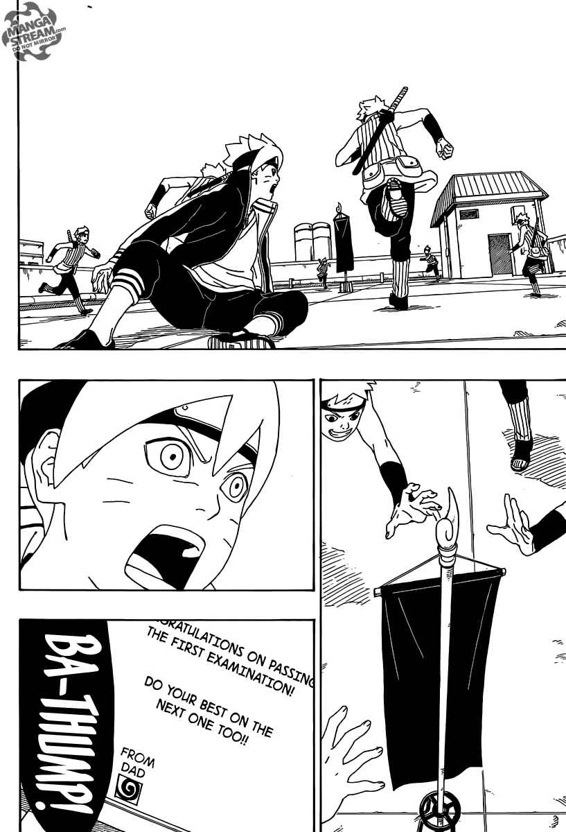 Page 42 Chapter 3 Boruto: Naruto Next Generations