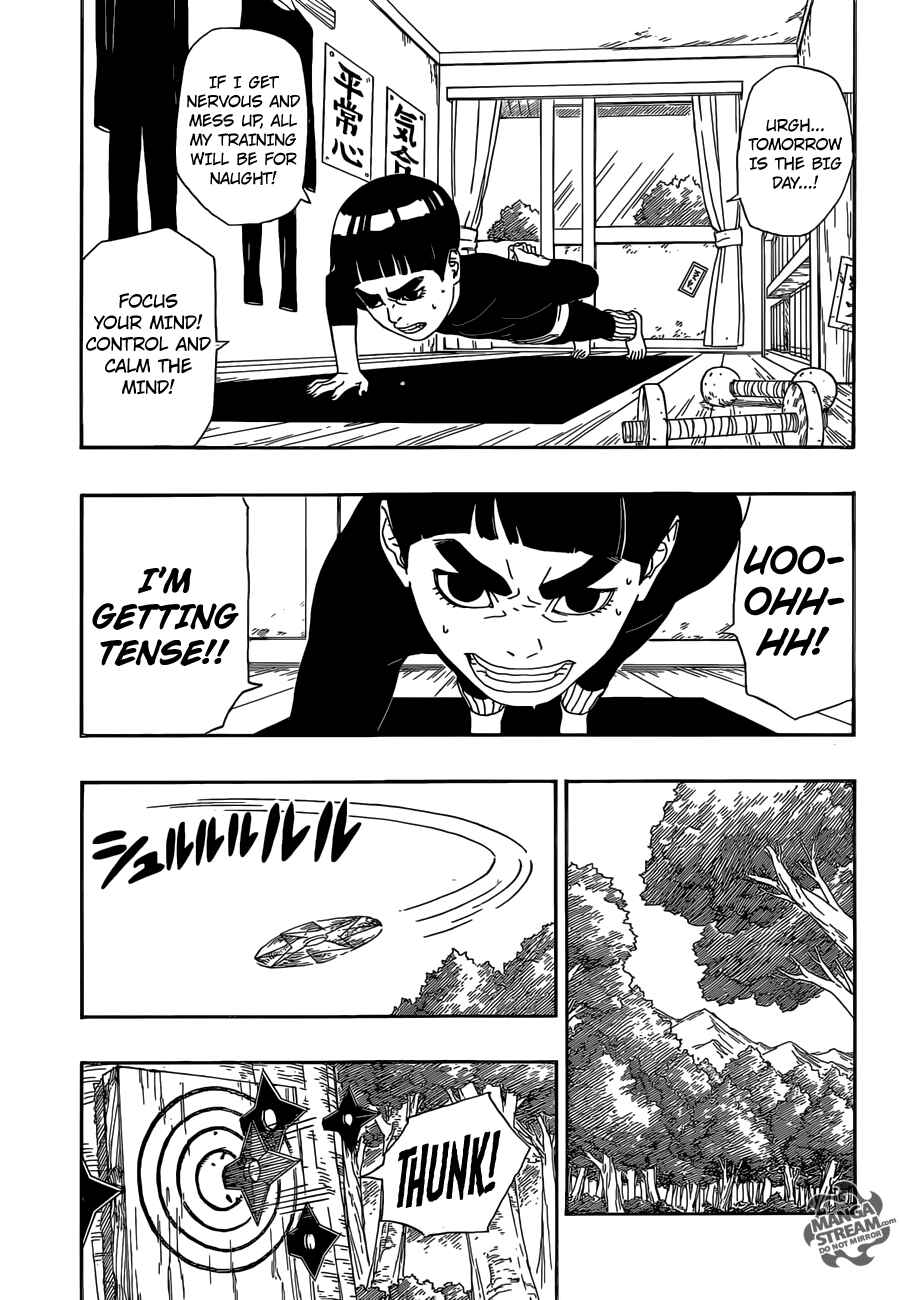 Page 7 Chapter 3 Boruto: Naruto Next Generations