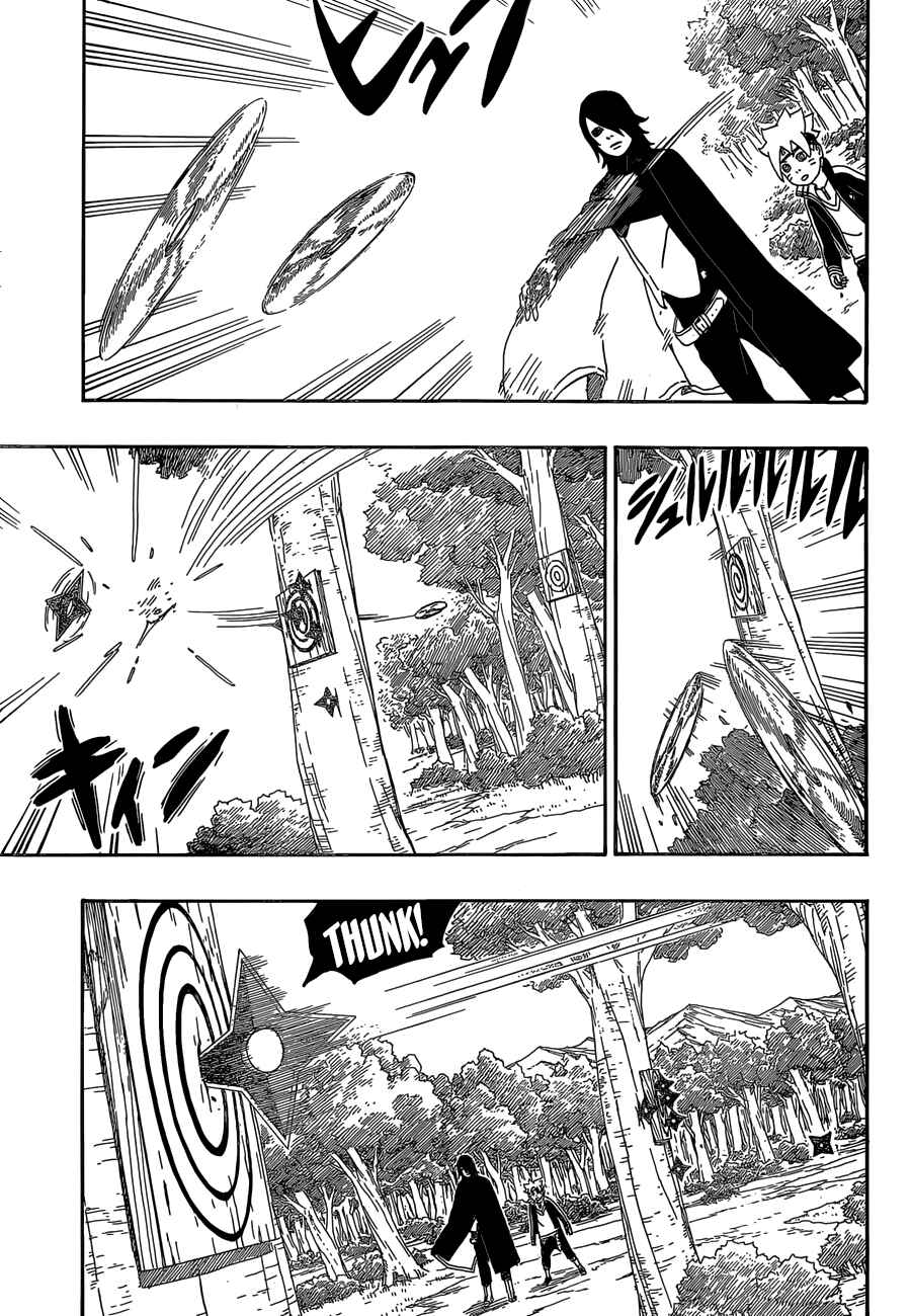 Page 9 Chapter 3 Boruto: Naruto Next Generations