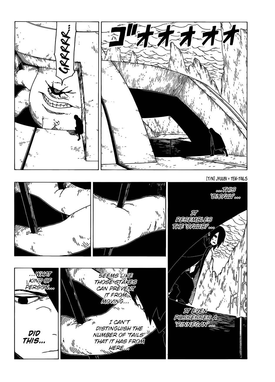 Page 33 Chapter 35 Boruto: Naruto Next Generations