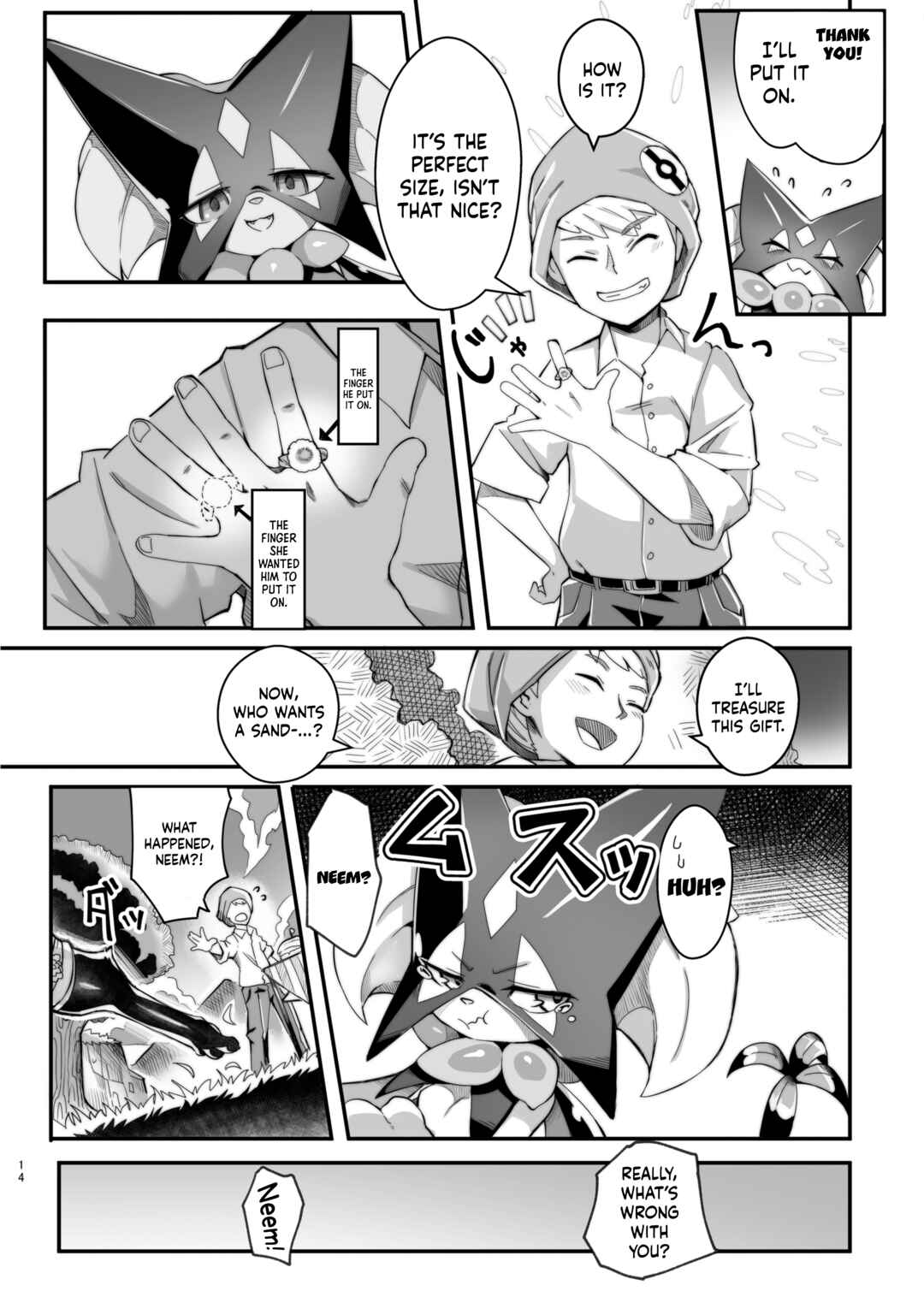Page 13 Chapter Unknown_de97 Pokémon Scarlet and Violet - The Clover Ring (Doujinshi)