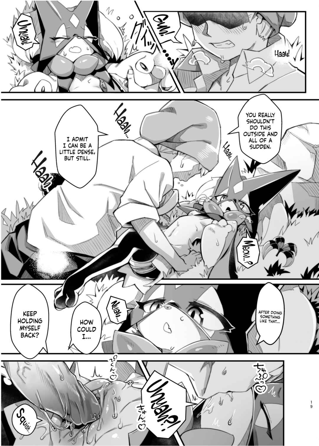 Page 18 Chapter Unknown_de97 Pokémon Scarlet and Violet - The Clover Ring (Doujinshi)