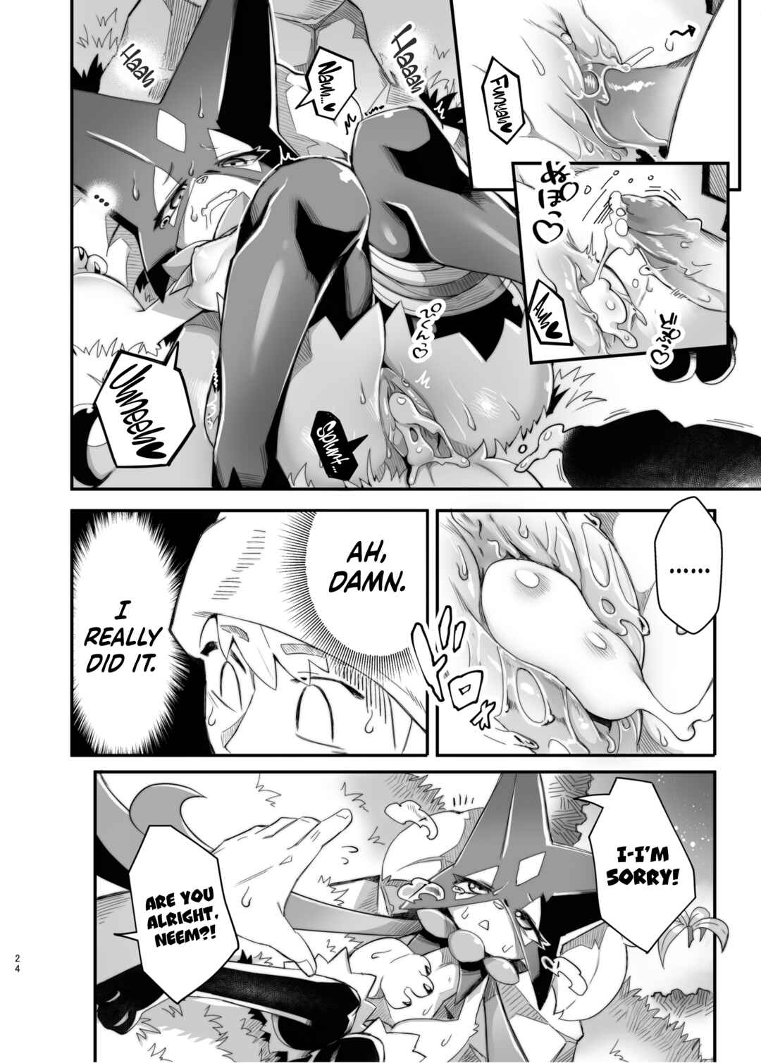Page 23 Chapter Unknown_de97 Pokémon Scarlet and Violet - The Clover Ring (Doujinshi)
