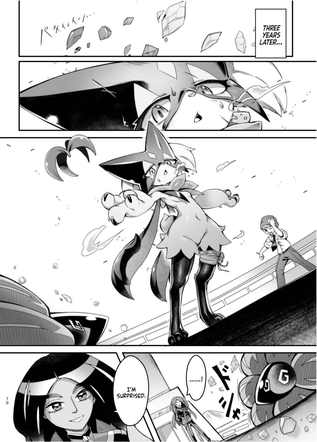 Page 9 Chapter Unknown_de97 Pokémon Scarlet and Violet - The Clover Ring (Doujinshi)